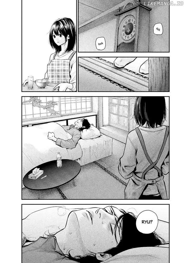 Hare Kon Chapter 79 image 17_optimized